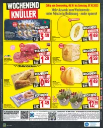 Gazetka promocyjna E Center - Angebote der Woche - Gazetka - ważna od 07.10 do 07.10.2023 - strona 16 - produkty: angebot, angebote, braten, deka, eis, elle, fisch, garnelen, Glade, LG, Liege, papier, reis, rel, riesengarnelen, Schal, Schale, telefon, Ti, uhr, ZTE