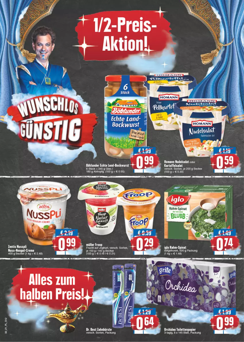 Aktueller Prospekt E Center - Angebote der Woche - von 09.08 bis 14.08.2021 - strona 12