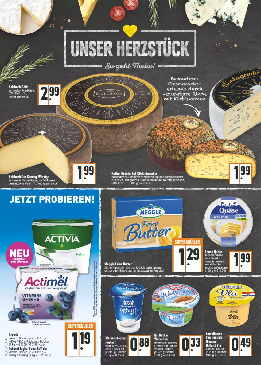 Aktueller Prospekt E Center - Angebote der Woche - von 09.08 bis 14.08.2021 - strona 14