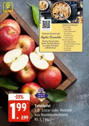 Gazetka promocyjna Edeka - Prospekte - Gazetka - ważna od 13.12 do 13.12.2025 - strona 12 - produkty: bier, Biere, butter, früchte, früchten, hafer, haferflocken, ingwer, kuchen, mehl, rezept, rum, saft, sirup, Ti, weizenmehl, Wella, zitrone, zitronen, zitronensaft, zucker