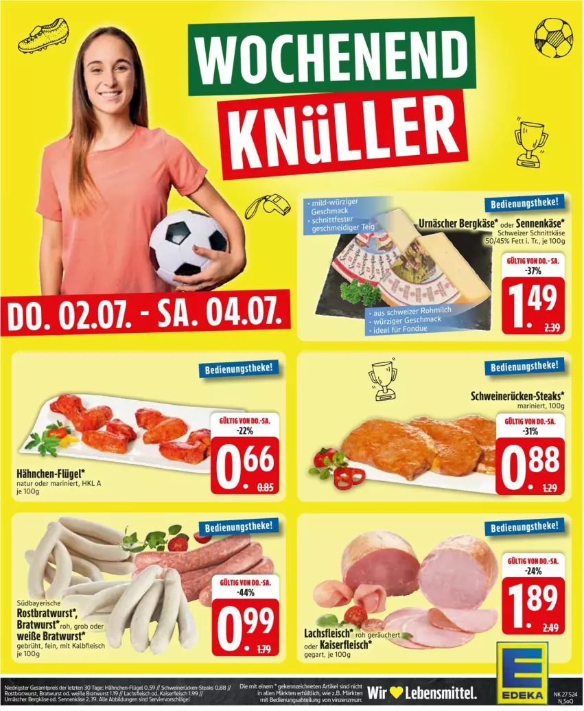 Aktueller Prospekt Edeka - Prospekte - von 29.06 bis 04.07.2026 - strona 26 - produkty: ACC, Bergkäse, bratwurst, eis, fleisch, Kaiser, Kalbfleisch, Käse, lachs, LG, mac, mit kalbfleisch, natur, rostbratwurst, sac, schnittkäse, schwein, schweine, schweinerücken, schweizer schnittkäse, Sennenkäse, steak, steaks, Ti, wein, weine, wurst