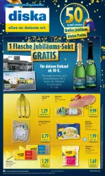 Gazetka promocyjna Diska - Gazetka - ważna od 23.03 do 23.03.2024 - strona 1 - produkty: aktionspreis, angebot, angebote, butter, eis, golden toast, reis, rind, rinder, Rinderzunge, tee, Ti, toast, Weißwurst, wurst, ZTE