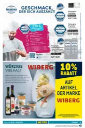 Gazetka promocyjna Metro - GastroJournal - Gazetka - ważna od 15.06 do 15.06.2022 - strona 11 - produkty: auto, eis, feinkost, frischkäse, Käse, LG, lieferservice, mac, Metro, milch, natur, philadelphia, reis, Schal, Schale, Ti, tisch