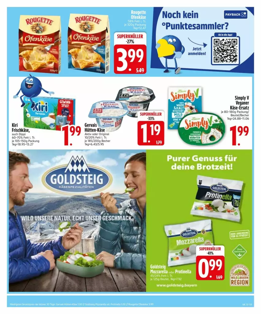 Aktueller Prospekt Edeka - Prospekte - von 04.03 bis 08.03.2025 - strona 9 - produkty: Becher, beutel, dip, frischkäse, gin, Käse, sim, tesa, Ti