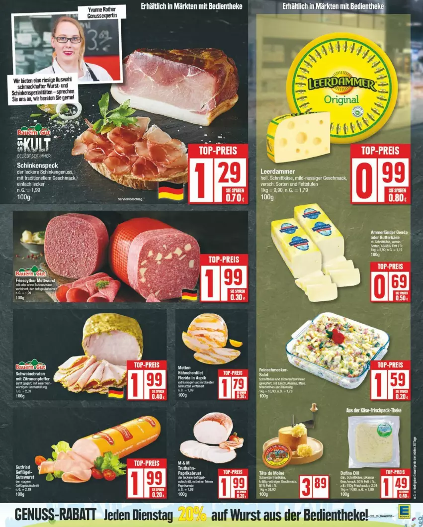 Aktueller Prospekt Edeka - Prospekte - von 08.07 bis 13.07.2024 - strona 5 - produkty: auer, Bau, Bauer, braten, eis, Geflügel, Käse, mac, Mett, mettwurst, nuss, reis, schinken, schinkenspeck, schnittkäse, schwein, schweine, schweinebraten, Speck, Spezi, top-preis, wein, weine, wurst, zitrone, zitronen