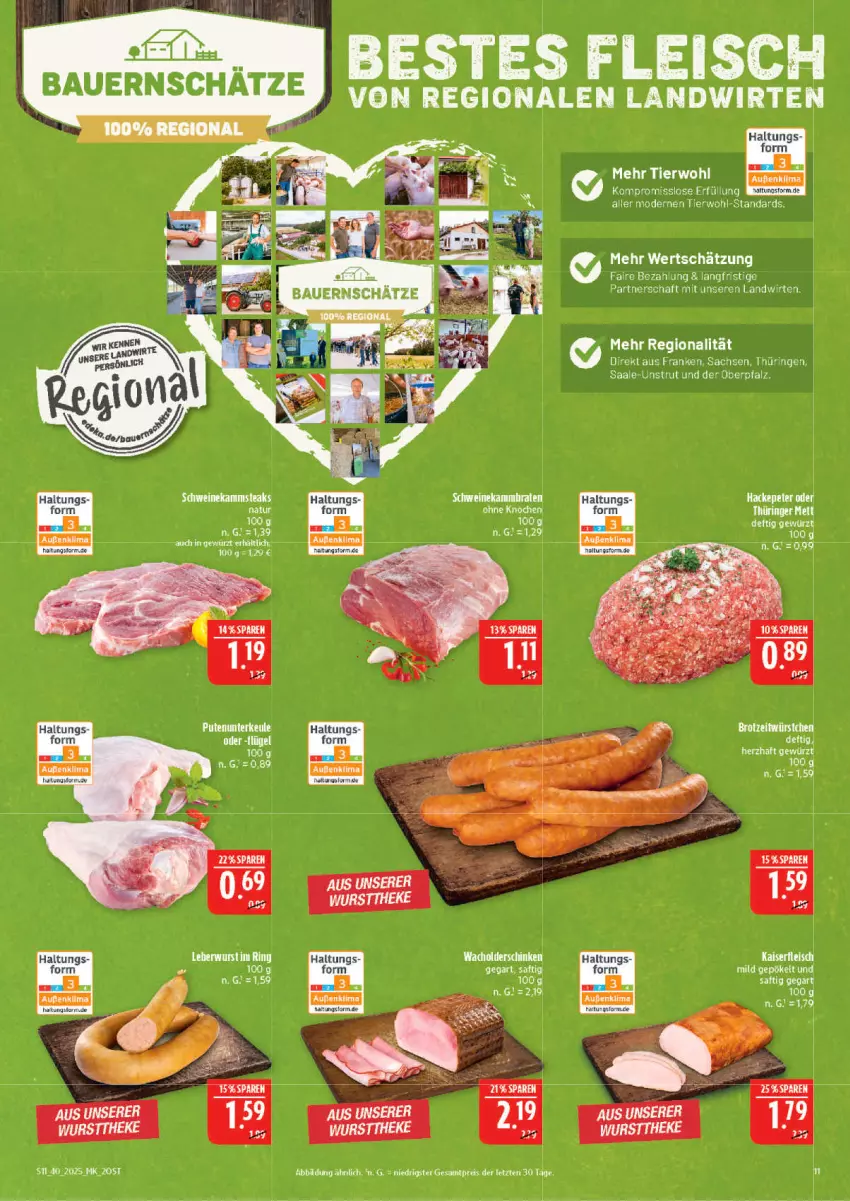 Aktueller Prospekt Marktkauf - Prospekt - von 28.09 bis 04.10.2025 - strona 11 - produkty: auer, Bau, Bauer, eis, fleisch, gewürz, Kaiser, leberwurst, Mett, natur, pute, reis, ring, sac, saft, schwein, schweine, steak, steaks, Ti, wein, weine, wurst, ZTE