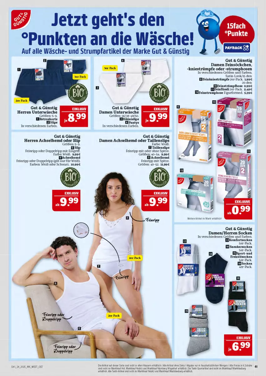 Aktueller Prospekt Marktkauf - Prospekt - von 08.06 bis 14.06.2025 - strona 41 - produkty: achselhemd, bikini, eis, hemd, hose, hosen, lachs, panty, reis, retroshorts, rum, schuhe, shorts, slip, slips, sneaker, sneakersocken, söckchen, socken, Sport, strümpfe, Taillenslip, Ti, Unterwäsche
