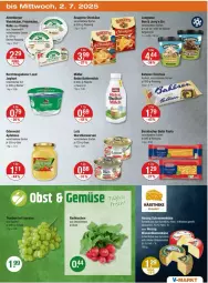 Gazetka promocyjna Vmarkt - Prospekte - Gazetka - ważna od 02.07 do 02.07.2025 - strona 23 - produkty: altenburger, apfel, apfelmus, bahlsen, Becher, bernbacher, blume, blumen, Blüte, burger, butter, buttermilch, comtess, creme, flasche, frischkäse, joghur, joghurt, Käse, käsetheke, Konserven, kräuter, kuchen, Mantel, milch, Müller, odenwald, Ofen, Ofenkäse, pasta, radieschen, reine buttermilch, rouge, rougette, schnittkäse, Ti, weichkäse, wurst, wurstkonserven
