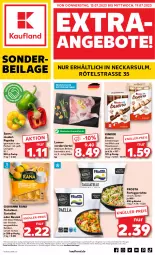 Gazetka promocyjna Kaufland - Extra-Angebote - Gazetka - ważna od 19.07 do 19.07.2023 - strona 1 - produkty: angebot, angebote, beutel, braten, eis, fertiggericht, fertiggerichte, fleisch, frosta, giovanni rana, ideal zum braten, ilag, Kinder, kinder bueno, lamm, Lammfleisch, milch, paprika, Rana, ravioli, riegel, schoko, schokoriegel, Ti, torte, tortellini, tortelloni, ZTE