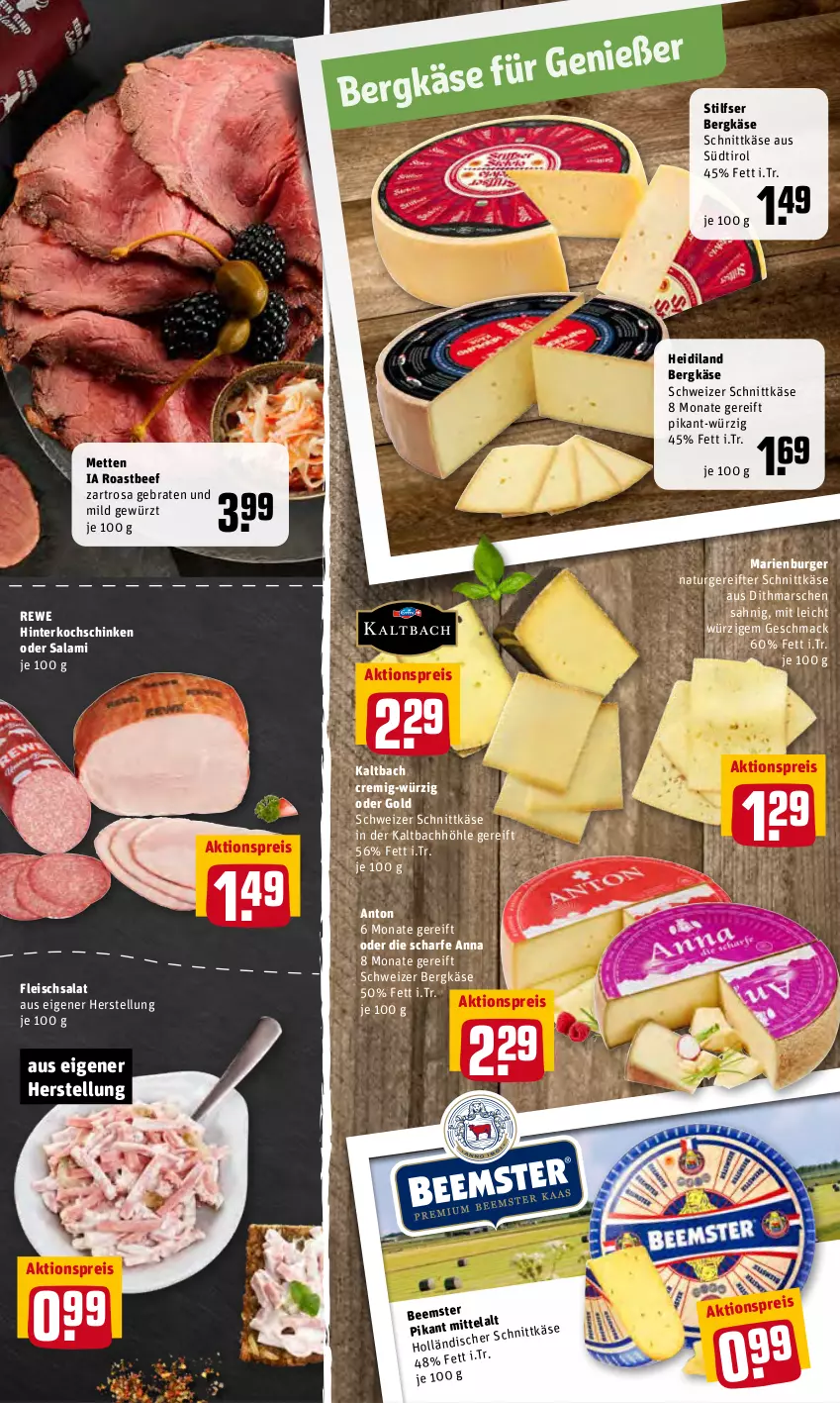 Aktueller Prospekt Rewe - REWE Ihr Kaufpark - von 31.01 bis 05.02.2022 - strona 7 - produkty: aktionspreis, beef, Bergkäse, braten, burger, eis, fleisch, fleischsalat, gewürz, hinterkochschinken, Käse, kochschinken, mac, mars, Mett, metten, natur, reis, roastbeef, salami, salat, schinken, schnittkäse, schweizer schnittkäse, Ti