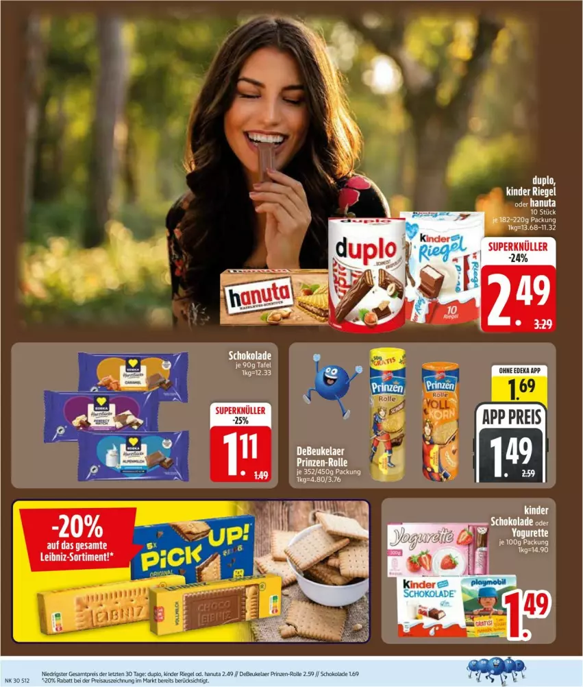 Aktueller Prospekt Edeka - Prospekte - von 20.07 bis 25.07.2026 - strona 14 - produkty: deka, schoko, schokolade, torte