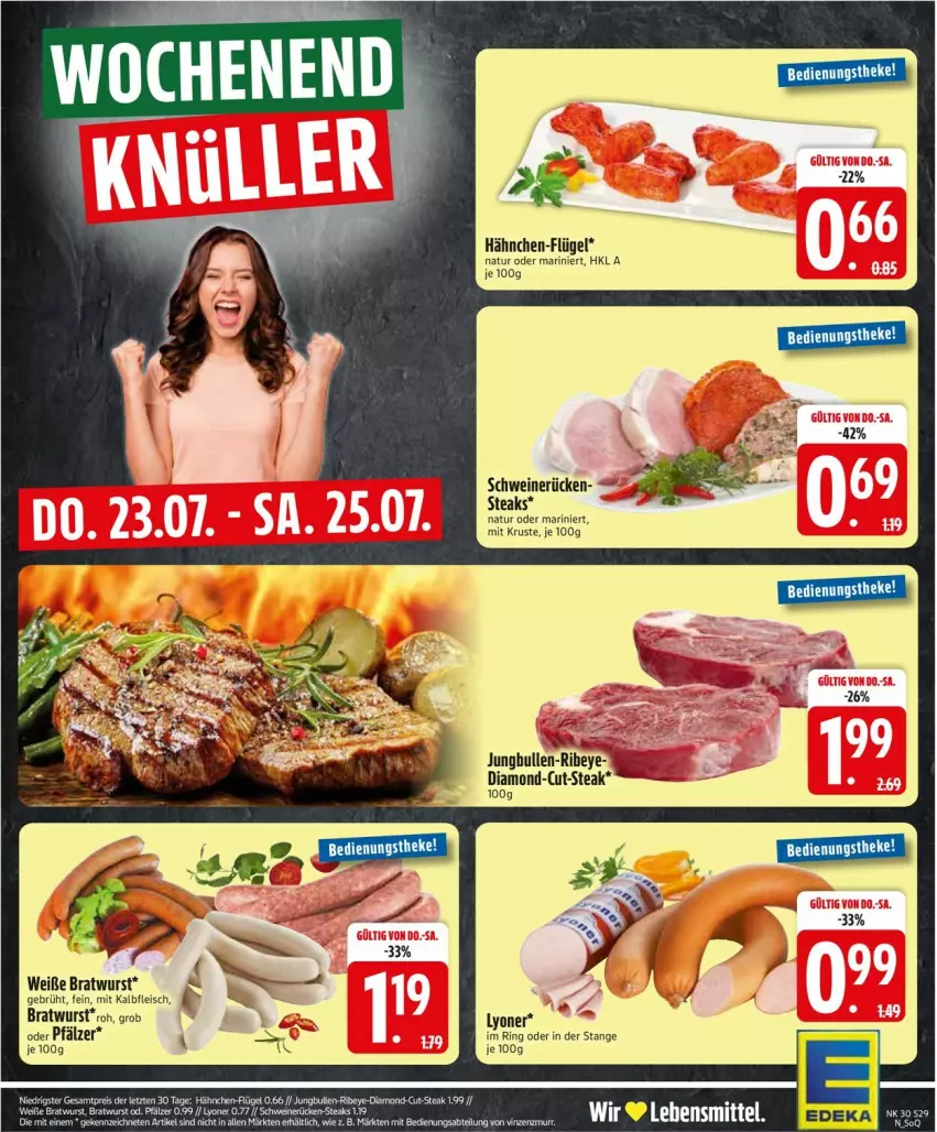 Aktueller Prospekt Edeka - Prospekte - von 20.07 bis 25.07.2026 - strona 31 - produkty: Abtei, bratwurst, eis, fleisch, jungbullen, Kalbfleisch, lebensmittel, lyoner, mit kalbfleisch, natur, reis, ring, schwein, schweine, schweinerücken, steak, steaks, Ti, wein, weine, wurst, Yo, ZTE