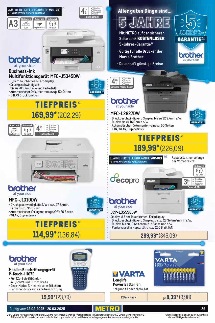 Aktueller Prospekt Metro - Food-Nonfood - von 13.03 bis 26.03.2025 - strona 29 - produkty: auer, auto, batterie, batterien, Brei, brot, brother, drucker, eis, elle, ente, fernseher, hisense, Kette, LG, longlife, Metro, papier, reis, Samsung, sim, teller, Ti, tiefpreis, tisch, touchscreen, uhd