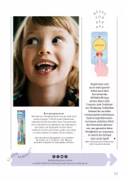 Gazetka promocyjna Rossmann - Prospekte - Gazetka - ważna od 29.02 do 29.02.2024 - strona 13 - produkty: Bau, bürste, bürsten, coupon, coupons, elle, erde, gewinnspiel, Kinder, mac, Prokudent, Spiele, Ti, zahnbürste, zahnbürsten