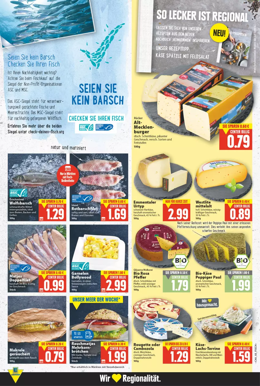 Aktueller Prospekt E Center - Angebote der Woche - von 04.10 bis 09.10.2021 - strona 3