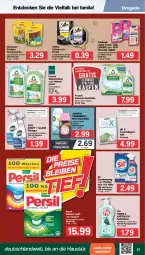 Gazetka promocyjna Famila - Prospekte - Gazetka - ważna od 09.07 do 09.07.2022 - strona 23 - produkty: airwick, aloe vera, apfel, aust, beutel, bio, biozidprodukte, Blüte, cookie, cookies, decke, eis, elle, flasche, Frosch, frucht, HP, hundesnack, hundesnacks, kraft, Liege, limo, limonen, natur, natura, persil, pril, Rauch, reiniger, reis, rwe, salz, Schal, Schale, sheba, snack, snacks, spülmittel, Ti, vita, vitakraft, waschmittel, Waschpulver, WICK