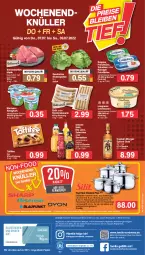 Gazetka promocyjna Famila - Prospekte - Gazetka - ważna od 09.07 do 09.07.2022 - strona 32 - produkty: almighur, almighurt, auer, Becher, braten, Bratentopf, bratwurst, Cap, captain morgan, cremissimo, decke, Deckel, diadem, drucker, edelstahl, ehrmann, ehrmann almighurt, eis, eisbergsalat, Engel, exquisa, exquisa frischkäse, fernseher, filet, flasche, fleisch, Fleischtopf, frischkäse, granini, grill, herdarten, Käse, kerze, Körniger Frischkäse, langnese, langnese cremissimo, LG, limo, ndk, papier, Rauch, regal, reis, rostbratwurst, rwe, saft, salat, schwein, schweine, schweinefilet, sim, spülmaschinen, Ti, toffifee, topf, topf-set, wein, weine, wurst