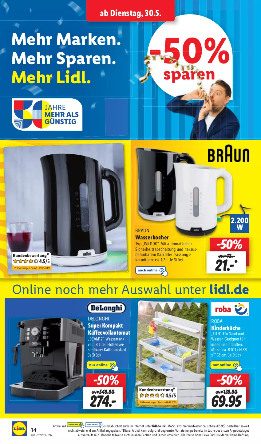 Aktueller Prospekt Lidl - Aktionsprospekt - von 30.05 bis 03.06.2023 - strona 16 - produkty: angebot, auto, dell, eis, elle, Mode, ndk, reis, Schal, Schale, Ti, tisch, wasser, ZTE