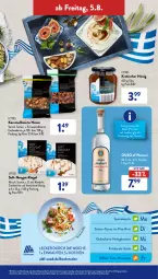 Gazetka promocyjna AldiSud - NÄCHSTE WOCHE - Gazetka - ważna od 06.08 do 06.08.2022 - strona 29 - produkty: aldi, alle artikel ohne dekoration, banane, Bifteki, brot, Cashew, cashewkerne, cranberries, dekoration, eis, feta, flasche, geback, gin, gyros, honig, karamell, mandel, mandeln, ouzo, reis, riegel, salat, Ti, tisch, ZTE