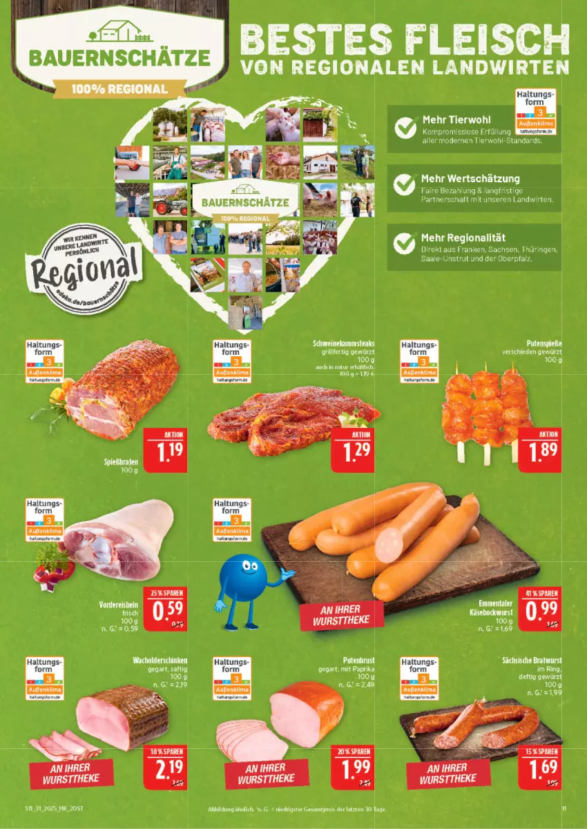 Aktueller Prospekt Marktkauf - Prospekt - von 27.07 bis 02.08.2025 - strona 11 - produkty: eis, emmentaler, fleisch, Käse, mit paprika, paprika, pute, putenbrust, reis, ring, sac, saft, tee, Ti, wurst, ZTE