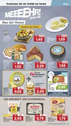 Gazetka promocyjna Famila - Prospekte - Gazetka - ważna od 03.08 do 03.08.2024 - strona 7 - produkty: albray, angebot, angebote, bio, brot, chaumes, curry, decke, eis, filet, französischer weichkäse, frischkäse, frischkäsezubereitung, gin, gouda, holländischer schnittkäse, honig, Honig-Senf, Käse, korn, kuchen, lachs, lachsfilet, paprika, regal, reis, Saint Agur, saint albray, salat, sandwich, sauce, Schal, Schale, schnittkäse, Schwarzbrot, schweizer schnittkäse, senf, Ti, weichkäse, wrap, wraps, ZTE