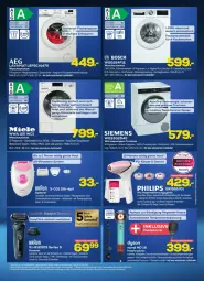 Gazetka promocyjna Euronics - Prospekte - Gazetka - ważna od 22.06 do 22.06.2025 - strona 5 - produkty: auto, bosch, bürste, Cap, Dyson, elle, ente, gefu, Germ, Intel, latte, leine, mac, miele, ndk, Philips, rasierer, Reinigung, reinigungsbürste, rwe, siemens, spülung, tee, Ti, tisch, trommel, waschmittel, Zelt