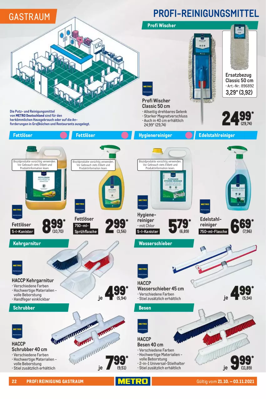 Aktueller Prospekt Metro - Waschen Spezial - von 21.10 bis 03.11.2021 - strona 22