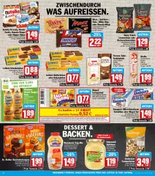 Gazetka promocyjna Hit - Prospekte - Gazetka - ważna od 23.07 do 23.07.2022 - strona 10 - produkty: apfel, apfelmus, auto, backmischung, Backmischungen, Berger, beutel, bounty, butter, butterkeks, Cashew, cashewkerne, chips, coupon, coupons, dessert, Dr. Oetker, eis, erbsen, erde, ferrero, flasche, frucht, Funny Frisch, gin, giotto, hanuta, haselnuss, hipp, kakao, keks, kekse, kichererbsen, Kinder, knoppers, lachgummi, leibniz, linsen, mars, milch, milky way, mondamin, natur, natura, nimm2, nuss, nutella, odenwald, reis, reiss, riegel, schnitten, schoko, schokolade, seeberger, snickers, sofortrabatt, Ti, Tiere, tisch, twix, Yo, ZTE, zucker