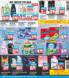 Gazetka promocyjna Hit - Prospekte - Gazetka - ważna od 23.07 do 23.07.2022 - strona 13 - produkty: axe, axe duschgel, beutel, binden, body, Brei, camelia, coupon, deo, deo spray, dove, Durex, duschdas, dusche, duschgel, eis, elmex, fa duschgel, feinwaschmittel, felix, flasche, flüssigseife, gin, hundesnack, hundesnacks, kaltwachsstreifen, katzenfutter, kraft, meridol, pantene, pasta, persil, persil waschmittel, perwoll, purina, reifen, reis, rexona, roll-on, Roller, schauma, schauma shampoo, Seife, shampoo, Signal, snack, snacks, somat, spülmaschinen, spülmaschinentabs, spülung, Ti, Tiere, Vase, veet, vernel, vita, vitakraft, waschmittel, weichspüler, zahnpasta, ZTE