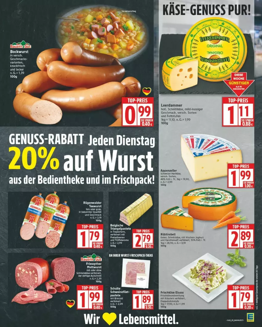Aktueller Prospekt Edeka - Prospekte - von 20.10 bis 25.10.2025 - strona 5 - produkty: appenzeller, auer, Bau, Bauer, beere, beeren, bockwurst, eis, elle, filet, hartkäse, HP, joghur, joghurt, karotten, Käse, leerdammer, mac, nuss, rebell, reis, Ria, rügenwalder, saft, schnittkäse, schwein, schweine, schweinefilet, schweizer hartkäse, tee, top-preis, wein, weine, wurst, ZTE