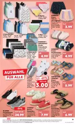 Gazetka promocyjna Kaufland - Prospekt - Gazetka - ważna od 22.05 do 22.05.2024 - strona 39 - produkty: Bau, baumwolle, bett, decksohle, eis, elle, erde, Freizeitschuhe, gin, hemd, hemden, kappa, Kinder, leggings, ndk, pantolette, pantoletten, Parkside, Rauch, rel, Ria, schuhe, shorts, slip, slips, sneaker, sneakersocken, socken, Ti, Unterhemd, unterhemden, Unterwäsche, versandkostenfrei, wolle