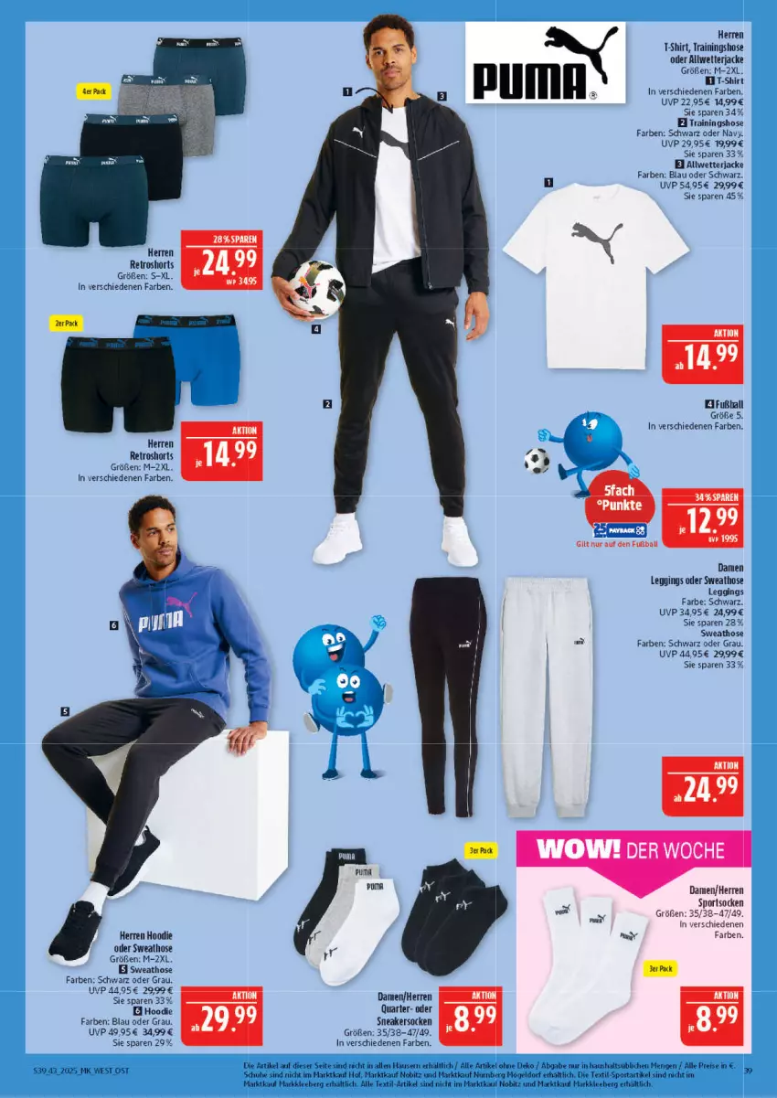 Aktueller Prospekt Marktkauf - Prospekt - von 19.10 bis 25.10.2025 - strona 39 - produkty: ball, eis, Fußball, gin, hose, Jacke, leggings, reis, retroshorts, rwe, schuhe, shirt, shorts, sneaker, sneakersocken, socken, Sport, sportsocken, Sweathose, T-Shirt, Ti, Trainingshose
