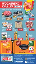 Gazetka promocyjna Famila - Prospekte - Gazetka - ważna od 06.08 do 06.08.2022 - strona 32 - produkty: arla, auer, Becher, beere, beeren, beutel, bley, bratpfanne, bratwurst, Cap, captain morgan, drucker, ehrmann, eis, Engel, exquisa, exquisa frischkäse, filet, flasche, frischkäse, früchte, fuze tea, grill, grillbratwurst, haribo, heidelbeere, heidelbeeren, jacobs, jacobs tassimo, Käse, kerze, korb, Körniger Frischkäse, laterne, LG, ndk, papier, pfanne, Rauch, regal, reis, rwe, schwein, schweine, sim, tassimo, Ti, vanille, wein, weine, wurst