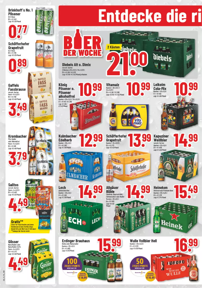 Aktueller Prospekt Trinkgut - von 11.07 bis 16.07.2022 - strona 2 - produkty: alkohol, beutel, bier, brause, chips, cola, deutschland card, diebels, Edelweiss, eis, elle, enders, erdinger, fassbrause, gösser, grapefruit, heineken, krombache, krombacher, krombacher pils, LG, malz, natur, oder radler, pils, pilsener, radler, schöfferhofer, Ti, tortilla, Tortilla Chips, vita, vitamalz, weissbier