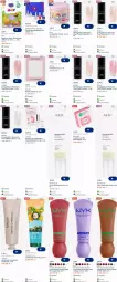 Gazetka promocyjna Dm Drogerie - Prospekte - Gazetka - ważna od 25.06 do 25.06.2025 - strona 14 - produkty: balsam, butter, Cap, creme, deo, Deostick, eis, Germ, geschenkset, handcreme, hipp, korn, lack, LG, Lippenbalsam, make up, Mode, Nagellack, pfirsich, pflaume, rum, Serum, Sheabutter, Ti, vita