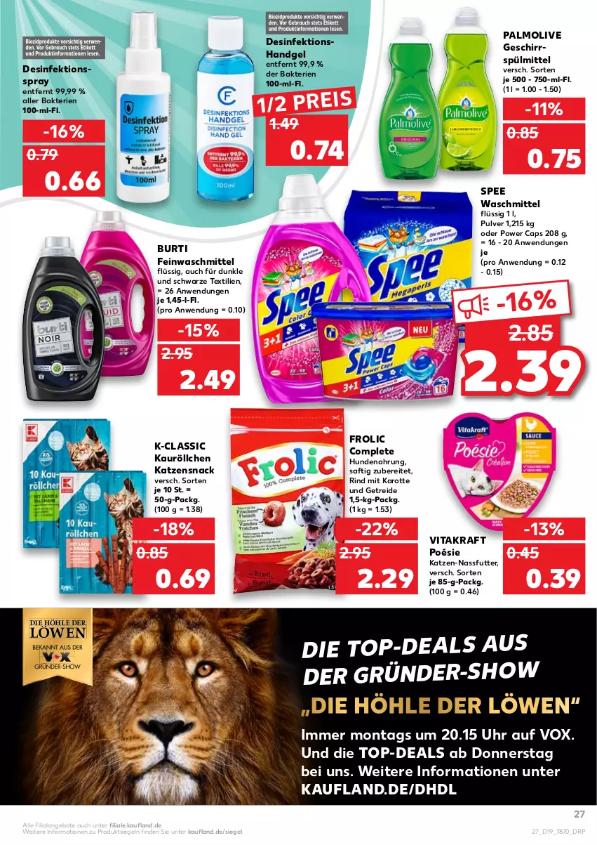 Aktueller Prospekt Kaufland - Gültig vom 14.05.2021 bis 19.05.2021 - von 14.05 bis 19.05.2021 - strona 27