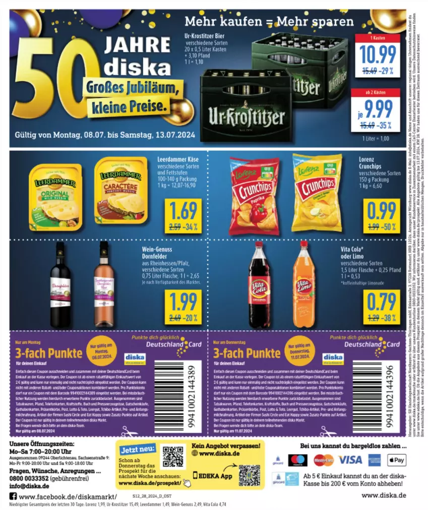 Aktueller Prospekt Diska - von 08.07 bis 13.07.2024 - strona 12 - produkty: angebot, angebote, Astra, buch, cola, coupon, deka, deutschlandcard, eis, erde, flasche, guthabenkarte, gutschein, kraft, leerdammer, limo, limonade, lorenz, nuss, reis, ring, sac, telefon, Ti, uhr, vita, Vita C, wein, ZTE