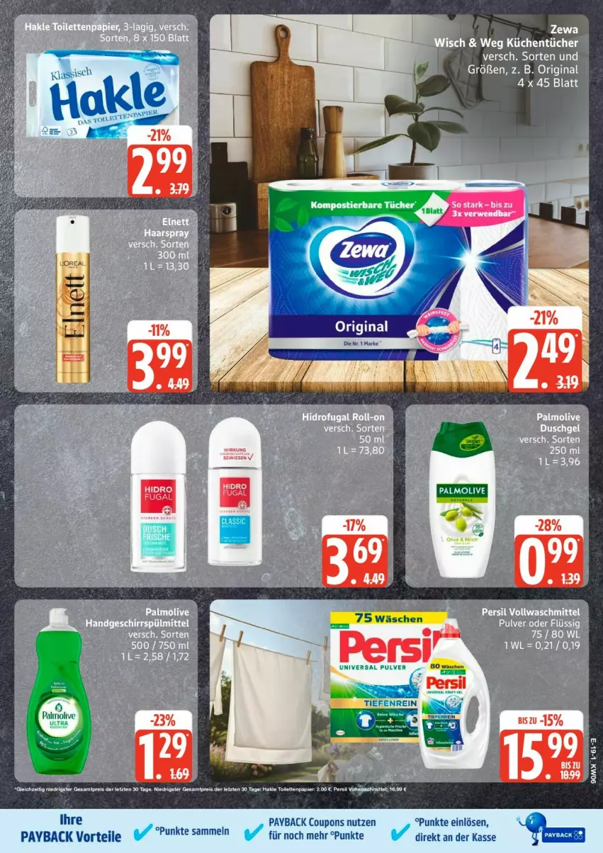 Aktueller Prospekt Edeka - Prospekte - von 02.02 bis 07.02.2026 - strona 23 - produkty: coupon, coupons, eis, gin, olive, palmolive, payback, reis, Ti, universal pulver, ZTE