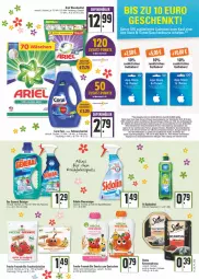 Gazetka promocyjna E Center - Angebote der Woche - Gazetka - ważna od 09.04 do 09.04.2022 - strona 23 - produkty: angebot, apfel, Apple, ariel, ariel waschmittel, auto, banane, beere, beutel, bio, Coral, deutschland card, Erdbär, erdbeere, erde, flasche, freche freunde, frucht, Glasreiniger, katzennahrung, obst, porridge, quetschbeutel, reiniger, rwe, Schal, Schale, sheba, sidolin, snack, snacks, sprühflasche, spülmittel, tee, Ti, tisch, und gemüse, usb, vollwaschmittel, waschmittel