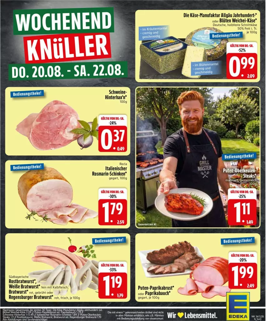 Aktueller Prospekt Edeka - Prospekte - von 17.08 bis 22.08.2026 - strona 32 - produkty: Bau, Blüte, bratwurst, burger, eis, Faktu, fleisch, Kalbfleisch, Käse, LG, mit kalbfleisch, paprika, pute, regensburger, rosmarin, rostbratwurst, schinken, schnittkäse, schwein, schweine, tee, wein, weine, wurst