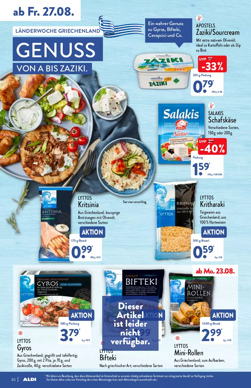 Aktueller Prospekt Aldi Nord - Aldi-Aktuell - von 23.08 bis 28.08.2021 - strona 30