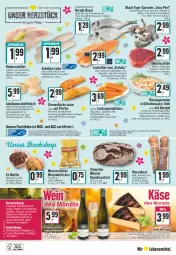 Gazetka promocyjna E Center - Angebote der Woche - Gazetka - ważna od 16.04 do 16.04.2022 - strona 32 - produkty: aioli, aqua, arla, beutel, blueberry, braten, braun, brot, Dorade, dorade royal, eis, filet, fisch, fische, Fischer, fischtheke, flasche, fleisch, garnelen, hartkäse, haselnuss, Holz, ideal zum braten, jako, kabeljaufilet, Käse, küche, lachs, lachsfilet, lack, lebensmittel, mac, Meister, milch, mit zwiebeln, Muffin, natur, nuss, Ofen, pfeffer, reis, riesengarnelen, rind, Rotbarsch, rotbarschfilet, sauce, Schal, Schale, Schere, spargel, Spezi, steinofen, thunfisch, Ti, Tiger-Garnelen, tisch, zwiebel, zwiebeln