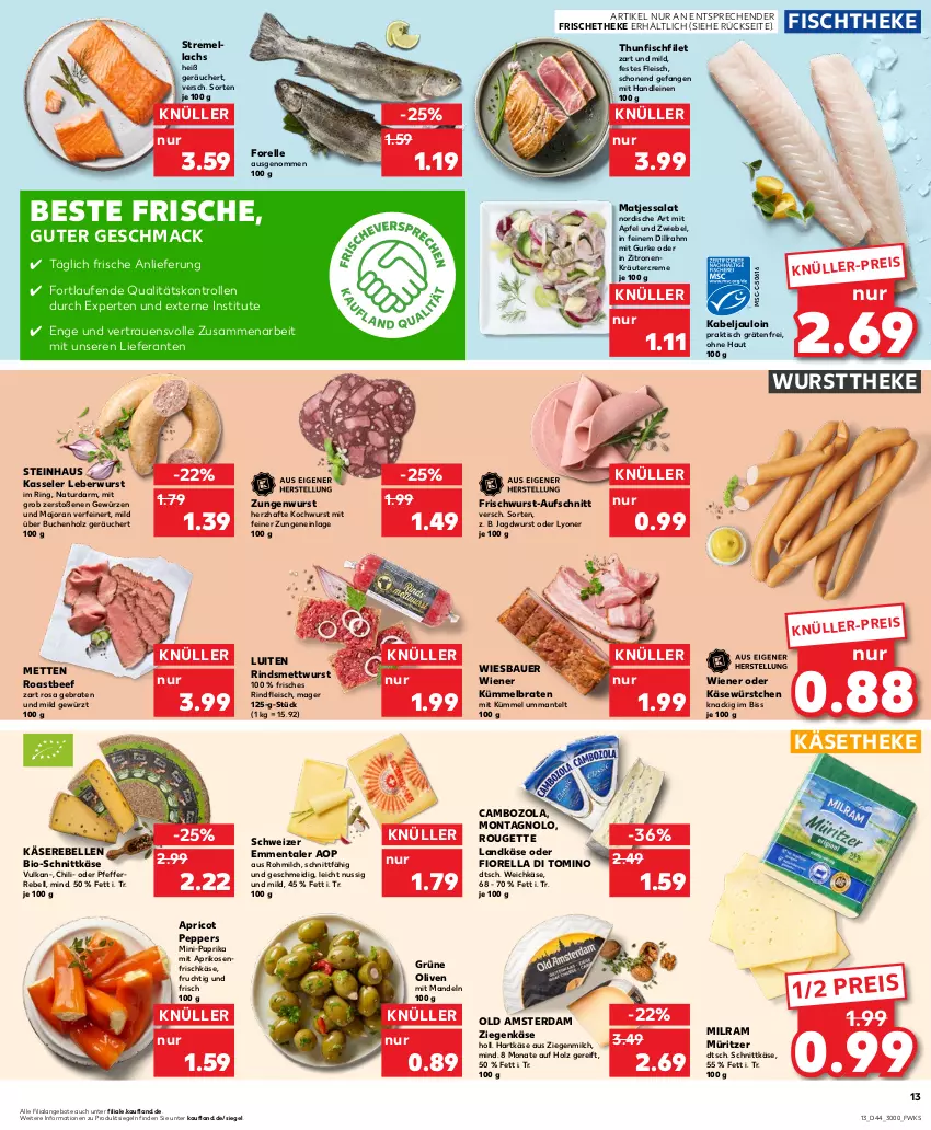 Aktueller Prospekt Kaufland - Prospekt - von 02.11 bis 08.11.2023 - strona 13 - produkty: angebot, angebote, apfel, aprikose, aprikosen, auer, aufschnitt, Bau, Bauer, beef, bio, braten, buch, cambozola, chili, creme, eis, elle, emmentaler, filet, fisch, fischtheke, fleisch, forelle, frischkäse, frischwurst-aufschnitt, frucht, gewürz, grüne oliven, gurke, hartkäse, Holz, jagdwurst, Käse, Käserebellen, käsetheke, kasseler, kräuter, lachs, landkäse, Laufen, leberwurst, leine, lyoner, mac, mandel, mandeln, Mantel, matjes, Mett, metten, mettwurst, milch, milram, natur, ndk, nuss, Old Amsterdam, olive, oliven, paprika, pfeffer, rebell, reis, rel, rind, rindfleisch, ring, roastbeef, rouge, rougette, salat, schnittkäse, senf, steinhaus, thunfisch, Ti, tisch, weichkäse, wiener, wiesbauer, wurst, würstchen, wursttheke, Yo, ziegenkäse, zitrone, zitronen, zwiebel