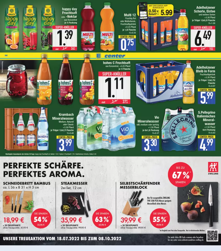 Aktueller Prospekt E Center - Angebote der Woche - von 18.07 bis 23.07.2022 - strona 14 - produkty: eis, messer, messerblock, reis, Ti