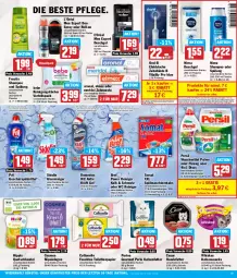 Gazetka promocyjna Hit - Wochenprospekt - Gazetka - ważna od 15.06 do 15.06.2024 - strona 15 - produkty: Bebe, beutel, bio, biozidprodukte, Bref, bref power, cosmea, cottonelle, coupon, coupons, deo, deo spray, domestos, duschgel, eier, eis, elle, elmex, feuchtes toilettenpapier, flasche, fructis, geschirr, geschirrspülmittel, Glasreiniger, hipp, katzenfutter, katzensnack, katzensnacks, kraft, L´Oréal, meridol, nivea, Nivea Men, oral-b, papier, pasta, persil, persil waschmittel, pril, purina, quetschbeutel, Rauch, reiniger, Reinigung, reinigungstücher, reis, roll-on, Roller, rwe, Schal, Schale, shampoo, shampoo oder spülung, sidolin, slip, slipeinlagen, snack, snacks, sofort-rabatt, somat, spülmaschinen, spülmaschinentabs, spülmittel, spülung, Ti, Tiere, toilettenpapier, tücher, vita, vitality, waschmittel, whiskas, zahnpasta, ZTE