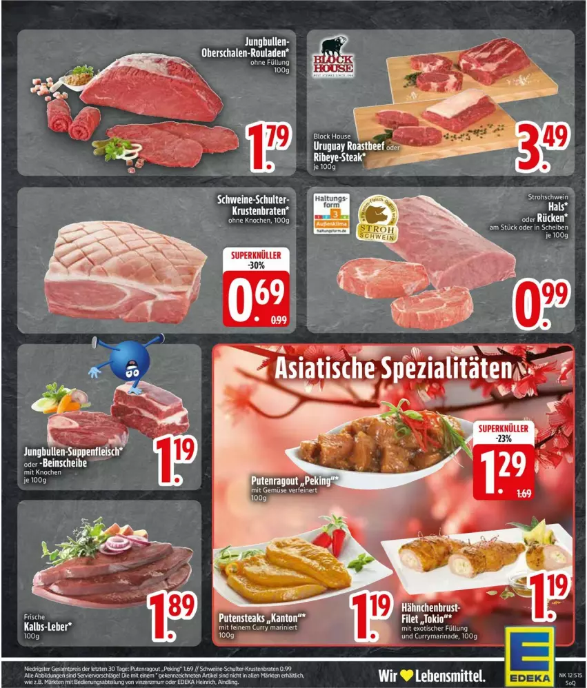 Aktueller Prospekt Edeka - Prospekte - von 17.03 bis 22.03.2025 - strona 15 - produkty: curry, ente, lebensmittel, LG, marinade, mit gemüse, pute, putensteaks, Ragout, Schal, Schale, schwein, steak, steaks, Ti, tisch, wein, ZTE