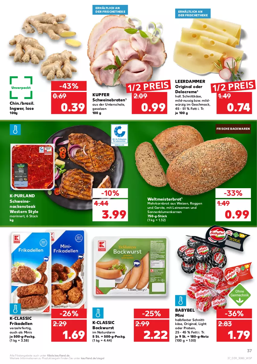 Aktueller Prospekt Kaufland - von 30.09 bis 06.10.2021 - strona 37