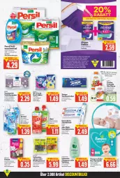 Gazetka promocyjna E Center - Angebote der Woche - Gazetka - ważna od 19.03 do 19.03.2022 - strona 13 - produkty: ajax, alleinfuttermittel, allzweckreiniger, Alwa, Always, Bau, beutel, bio, bürste, coupon, creme, dailies, deka, Erdbär, flasche, gin, henkel, kraft, pampers, papier, persil, püree, reiniger, Ria, rind, rinder, Schal, Schale, schwarzkop, schwarzkopf, schwein, schweine, sensodyne, spülung, Ti, Tiere, toilettenpapier, tücher, vernel, waschmittel, weck, weichspüler, wein, weine, windeln, zahnbürste, zahncreme