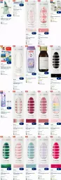 Gazetka promocyjna Dm Drogerie - Prospekte - Gazetka - ważna od 11.06 do 11.06.2025 - strona 15 - produkty: aufsteckbürsten, bürste, bürsten, coconut, doppelherz, duschgel, eier, eis, kleid, kräuter, magnesium, medizinprodukt, natur, natura, quad, raspberry, tablet, tablett, Tablette, Ti, wasser, Wild, Yo