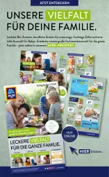 Gazetka promocyjna AldiSud - ALDI Aktuell - Gazetka - ważna od 16.04 do 16.04.2022 - strona 32 - produkty: apfel, apfelmus, beere, beeren, bio, brot, eis, eiswaffeln, erdbeere, erdbeeren, flasche, frucht, gutbio, heidelbeere, heidelbeeren, meersalz, nuss, reis, Reiswaffeln, rhabarber, salz, schorle, waffeln, walnuss, walnusskerne